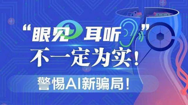 麻将胡了技巧漳州某医院电梯发生奇怪事情？真相来了！